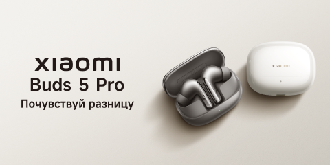 Старт продаж Xiaomi Buds 5 Pro